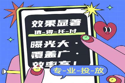 百度搜索推广实战经验：经典案例启示录