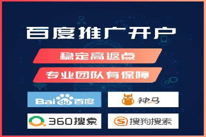 百度竞价成本控制技巧，案例解读